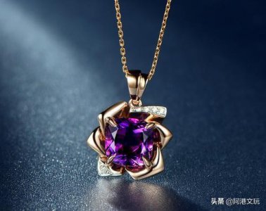 ​紫水晶的功效与作用有哪些？新手佩戴紫水晶有哪些禁忌？