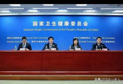 ​统方-医疗反腐的重大突破口，这无疑是个石破天惊的消息