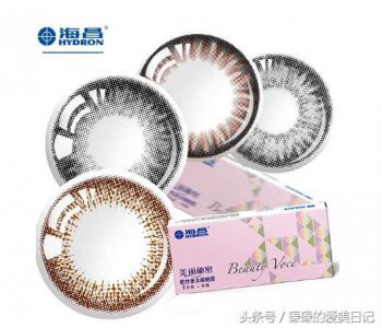 ​美瞳哪个牌子好看 美瞳牌子哪个比较好