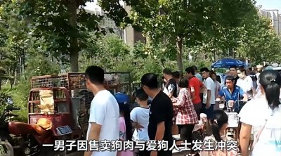 ​四川爱狗人士暴打狗肉店老板4小时，逼其给狗下跪，听到判罚傻眼