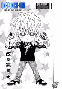 ​「漫画」一拳超人 124 话 严酷的台阶