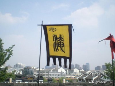 ​江苏省常州市春秋淹城