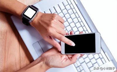 ​手机出现五种情况要警惕，你的手机可能被监听，快了解一下！