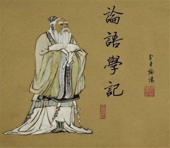 ​《论语》第三篇八佾（60）：子曰：关雎，乐而不淫，哀而不伤