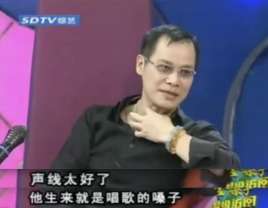 ​从大红大紫到销声匿迹，“昙花一现”的刀郎，如今怎么样了？