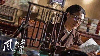 ​《风筝》中钱部长的原型：割喉明志、痛扇叛徒，不怕鬼的女包公