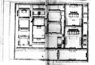 ​清宗室系列·和硕諴亲王