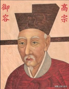 ​历史上的6月12日