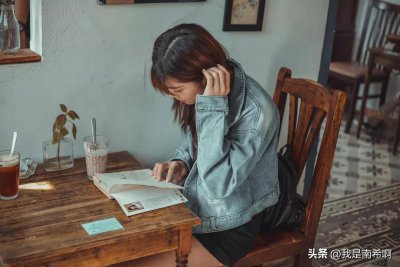 ​人为什么要读书？这10个理由，让你爱上读书
