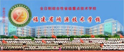 ​计算机应用与维修