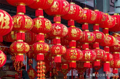 ​正月十七，你知道是啥日子吗？老人说：忌1事，吃3宝，平安财运旺