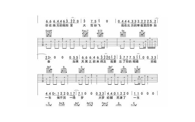 修复感情婚姻,如何修复破裂的婚姻关系? 修复感情婚姻,如何修复破裂的婚姻关系?