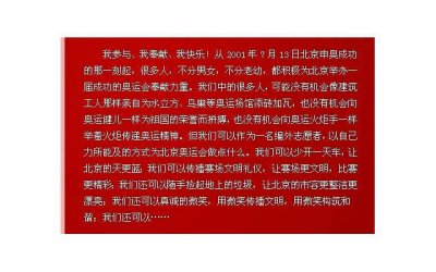 ​梦到自己老婆出轨了是什么征兆，为何我梦见我老婆出轨了？
