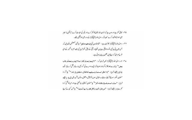 挽回变心出轨的老婆最好办法,如何挽回变心出轨的老婆? 挽回变心出轨的老婆最好办法,如何挽回变心出轨的老婆?