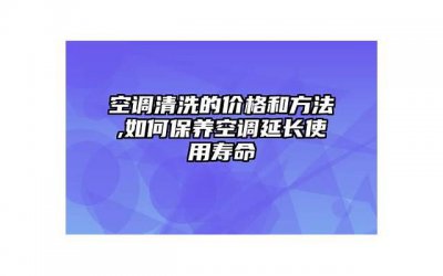 ​老婆对我死心了怎么挽回，老婆对你死心了，如何挽回？