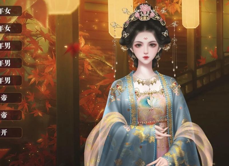 射手男把你当老婆的表现,很准! 射手男把你当老婆的表现,很准!