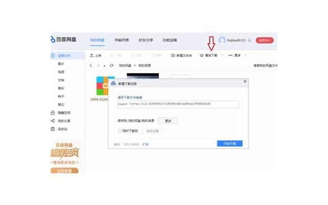 老婆生气要分手怎么挽回,老婆生气要分手,如何挽回? 老婆生气要分手怎么挽回,老婆生气要分手,如何挽回?