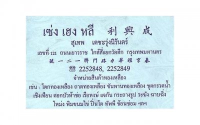 ​老婆硬要离婚我该怎么挽回，老婆要离婚怎么办？