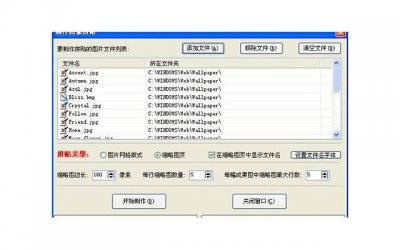​丈夫婚前隐瞒病史，婚姻是不是有效