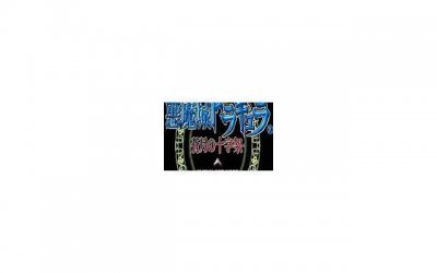 ​老婆对我死心了怎么挽回，老婆对我死心了，该如何挽回？