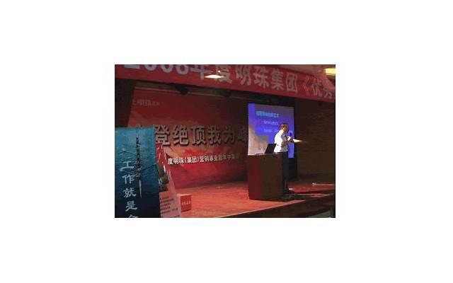 夫妻如何经营家庭婚姻,婚姻幸福需要哪些经营策略? 夫妻如何经营家庭婚姻,婚姻幸福需要哪些经营策略?