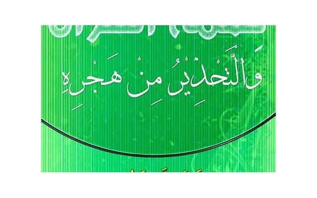 长期被老婆家暴该向哪里投诉? 长期被老婆家暴该向哪里投诉?