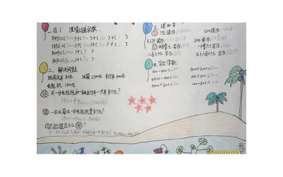 ​七种常见的夫妻睡姿，第3种睡姿的夫妻感情最好，你们是哪一种？