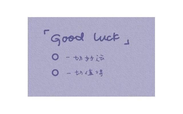  夫妻就不该有自己的朋友圈吗？不该有自己的隐私吗