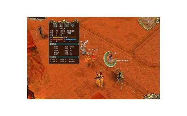 情侣之间聊天说话技巧,让感情越聊越好的秘诀 情侣之间聊天说话技巧,让感情越聊越好的秘诀