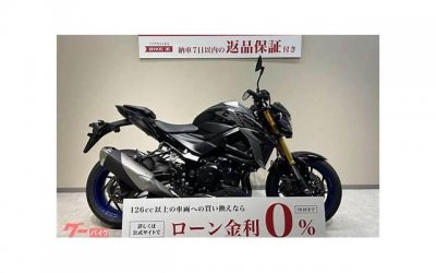 ​亚麻婚是结婚多少年？是结婚12周年