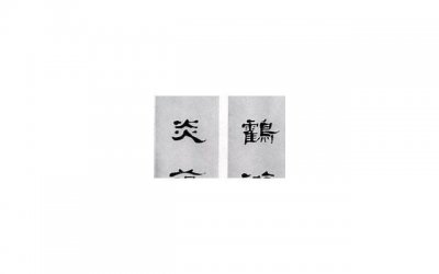 ​男友老婆设计和他离婚，分走他的财产