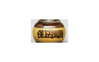 ​狮子座命中注定的夫妻，狮子座命中注定的福星是谁