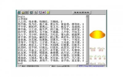 ​给媳妇最甜蜜的备注-给老婆的备注有创意的