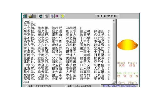 给媳妇最甜蜜的备注-给老婆的备注有创意的