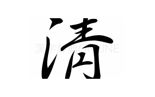  老婆外面犯错后，觉得没脸见我和孩子