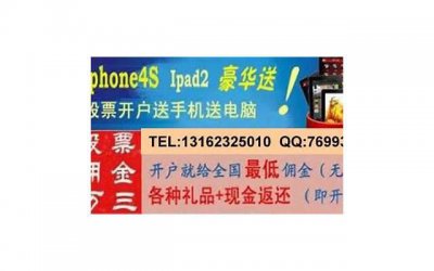 ​夫妻婚后经济AA制，这样真的好吗