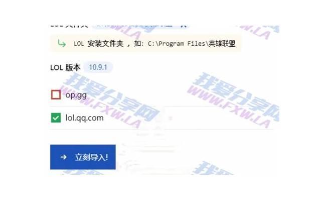 问一下老婆起诉离婚如何应对