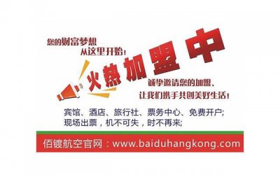 ​给老婆道歉认错挽回信100字，如何写一封能挽回老婆心的100字道歉信？