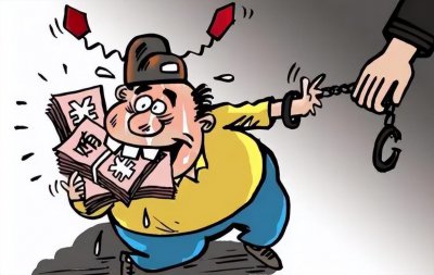 ​巨贪雷志强：92亿敛财骇人听闻，每人325元的惊人贪腐！