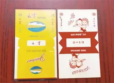 ​靠造假烟年入千万？福建“云霄假烟”凭什么逼得正品都来模仿