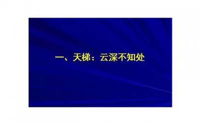 ​河豚有du为什么人们还很追捧，人们为什么喜欢吃河豚