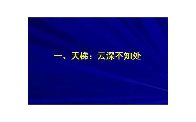 河豚有du为什么人们还很追捧，人们为什么喜欢吃河豚