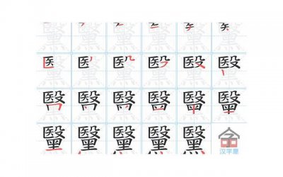 ​妻子与他人通奸怀孕丈夫可以提出离婚吗