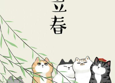 ​分手后做朋友的方法