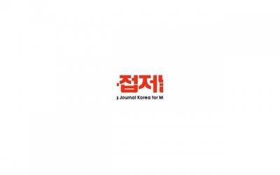 ​分手后做朋友利于复合，应该这样挽回前任才能成功复合