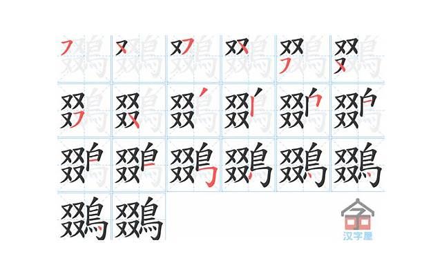 女方起诉离婚到哪里起诉呢