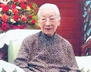 ​她19岁留美，晚年官至副国级，瞻仰主席故居仍热泪盈眶写下8个字