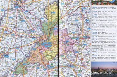 ​山东省各市、县行政区划图