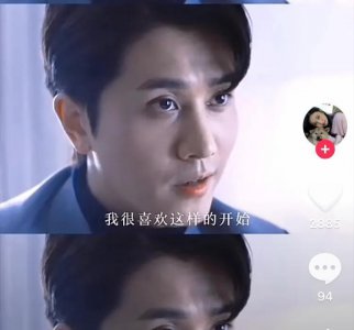 ​掌中之物番外12:阿妍，我会回去陪你的