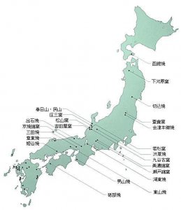 ​日本地理百科